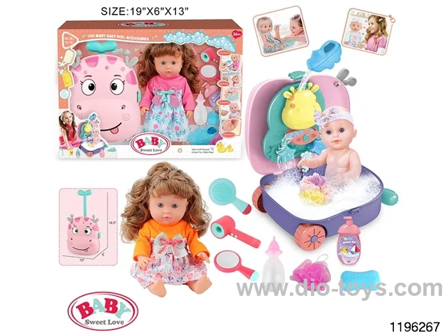 13 inch Girls Water Play Trolley Set
