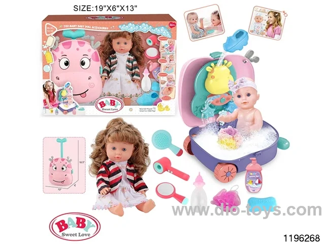 13 inch Girls Water Play Trolley Set