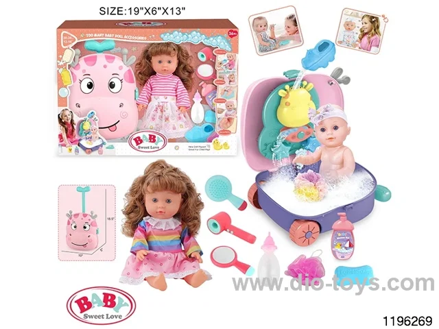 13 inch Girls Water Play Trolley Set