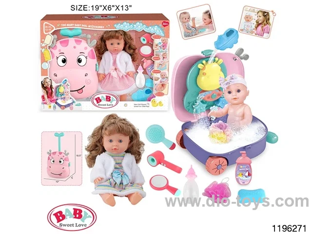 13 inch Girls Water Play Trolley Set
