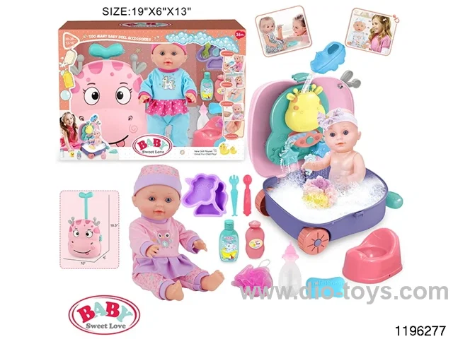 12 inch Doll Play Trolley Set