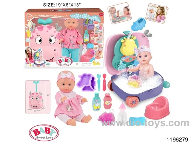 12 inch Doll Play Trolley Set