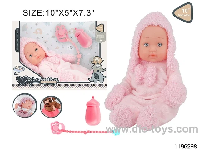 10 inch newborn baby set