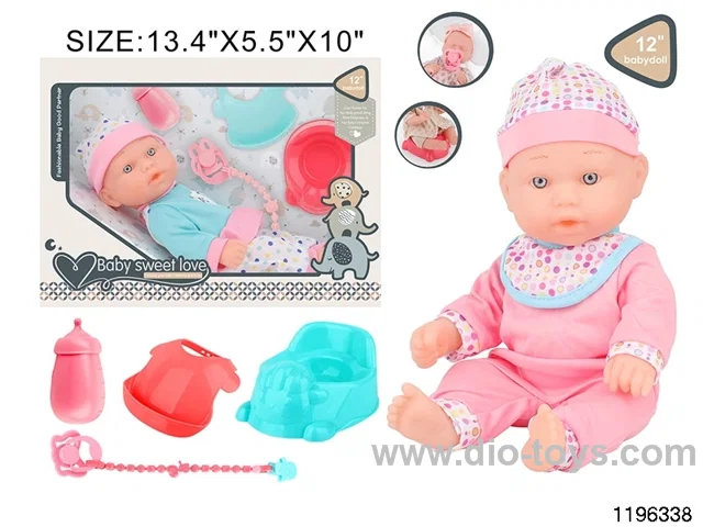 12 inch newborn baby set