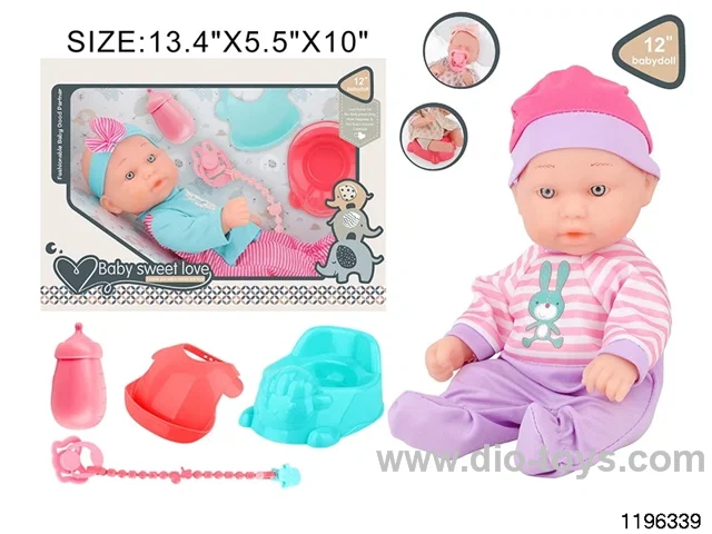 12 inch newborn baby set