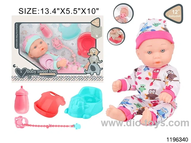 12 inch newborn baby set