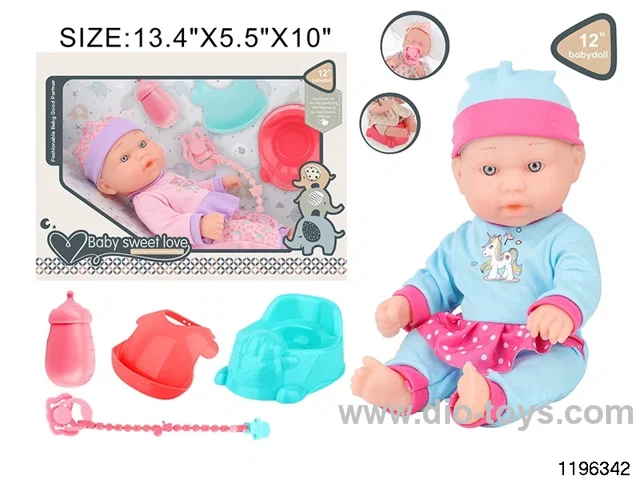 12 inch newborn baby set