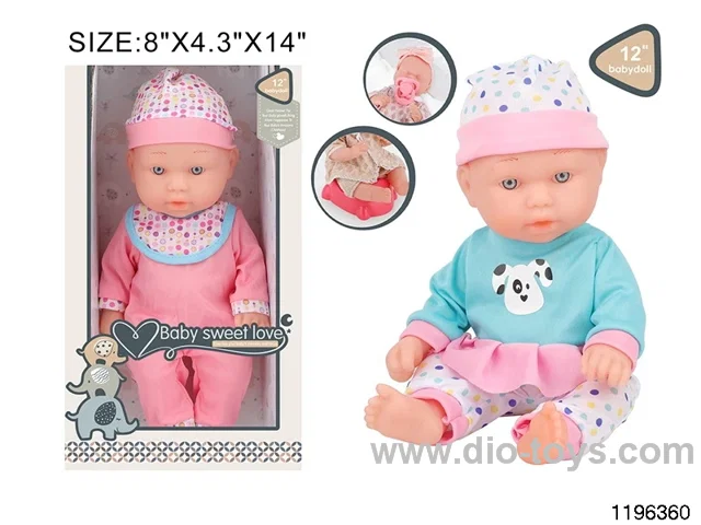 12 inch newborn baby set