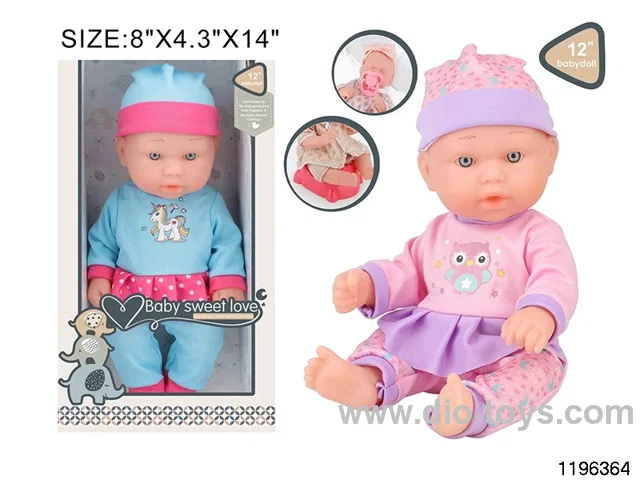 12 inch newborn baby set