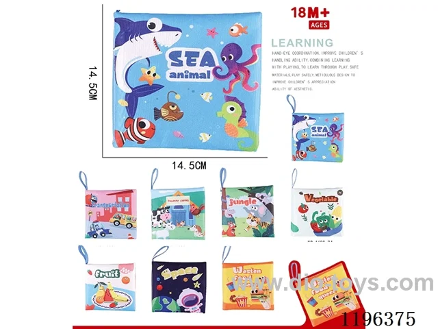 Cloth Book Ocean