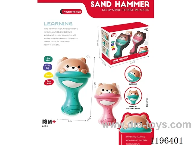 Sand Hammer