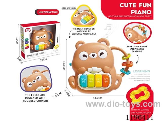 Raccoon Musical Instrument Single Color