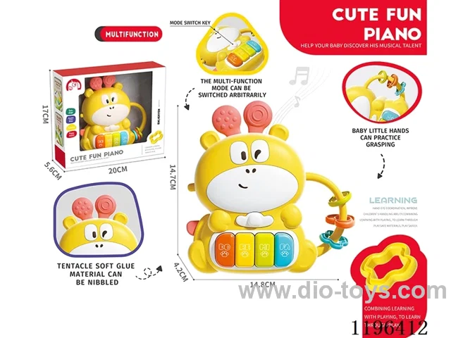 Giraffe Musical Piano Ears with Teether 2 color mix