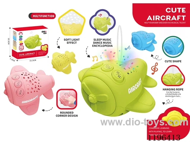 Story Plane with Lights and Music (4 colors clear)
