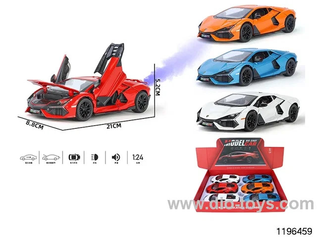 1:24 pull back car