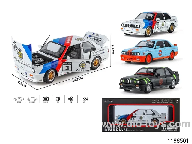1:24 alloy pull back car