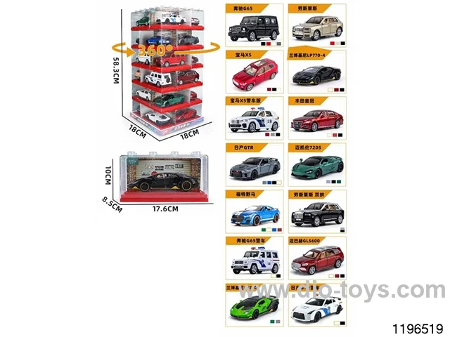1:32 sound and light alloy pull back car included battery