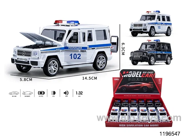 1:32 sound and light alloy pull back car