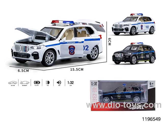 1:32 sound and light alloy pull back car