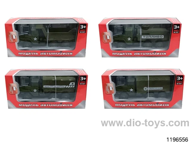 1:43 alloy pull back car