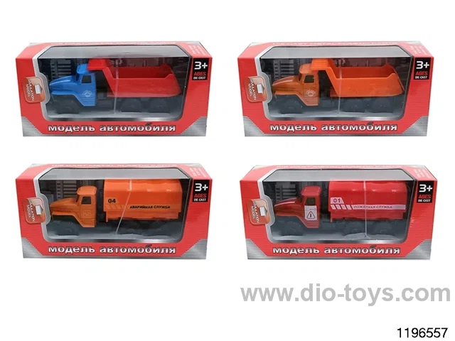 1:43 alloy pull back car