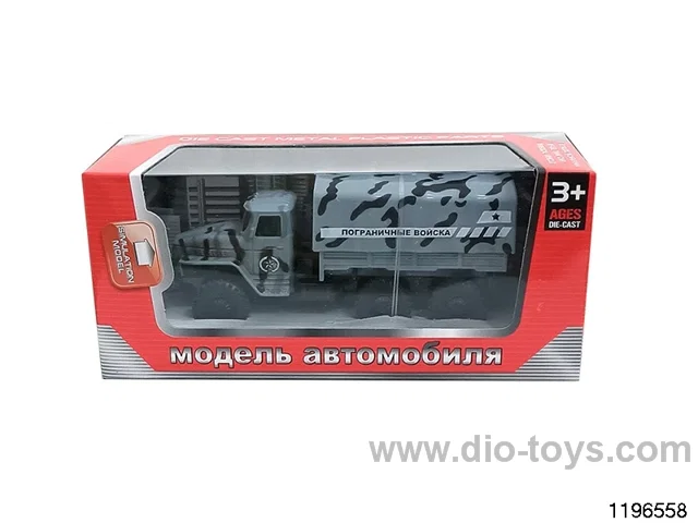 1:43 alloy pull back car