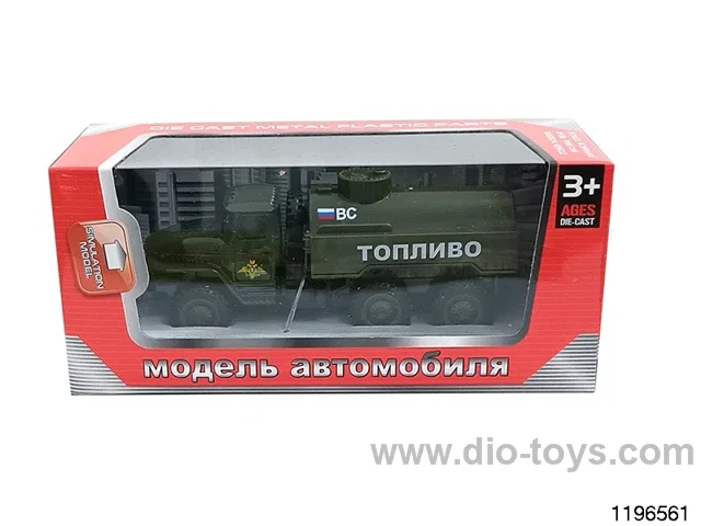 1:43 alloy pull back car