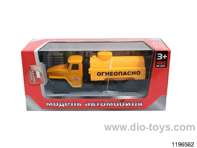 1:43 alloy pull back car