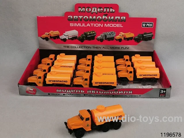 1:43 alloy pull back car