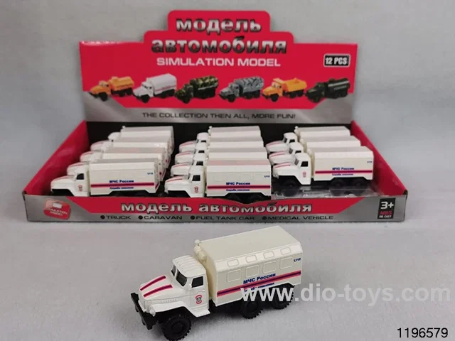 1:43 alloy pull back car