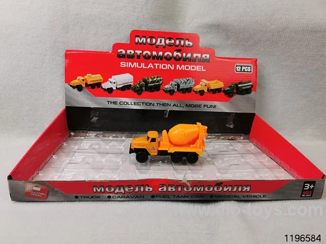 1:43 alloy pull back car