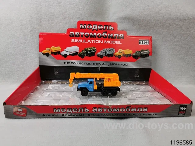 1:43 alloy pull back car