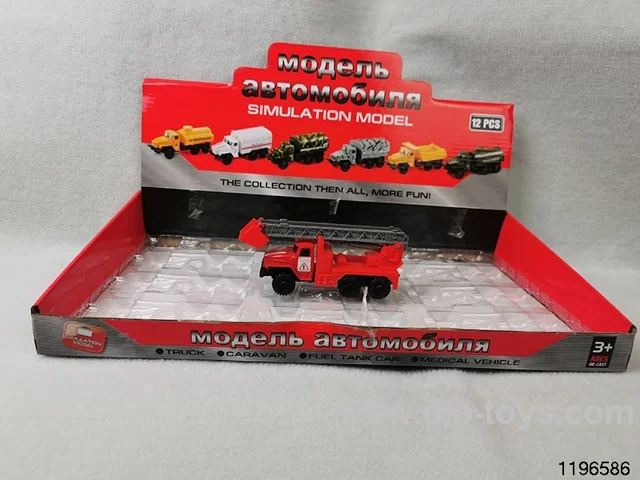 1:43 alloy pull back car