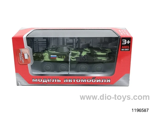 1:43 alloy pull back car