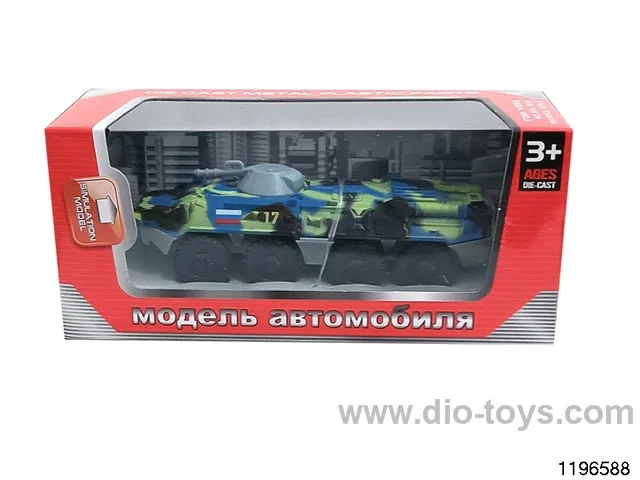 1:43 alloy pull back car