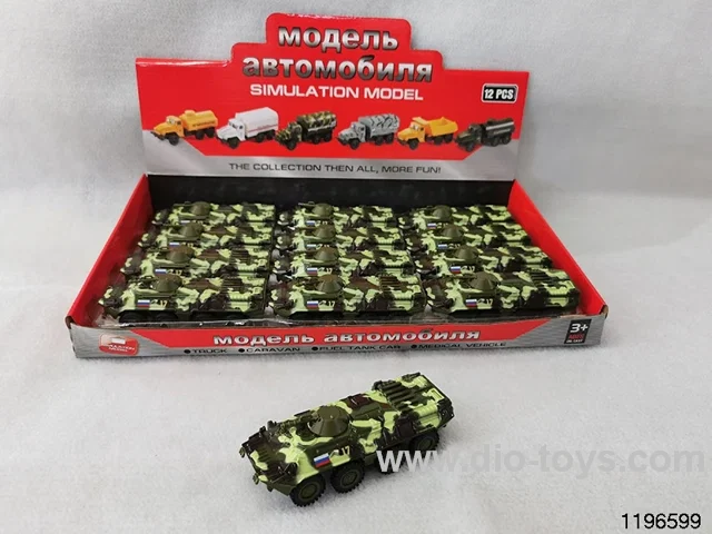 1:43 alloy pull back car