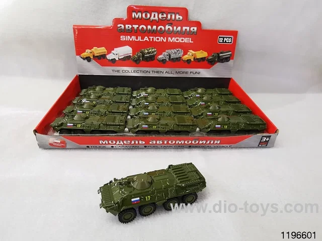 1:43 alloy pull back car