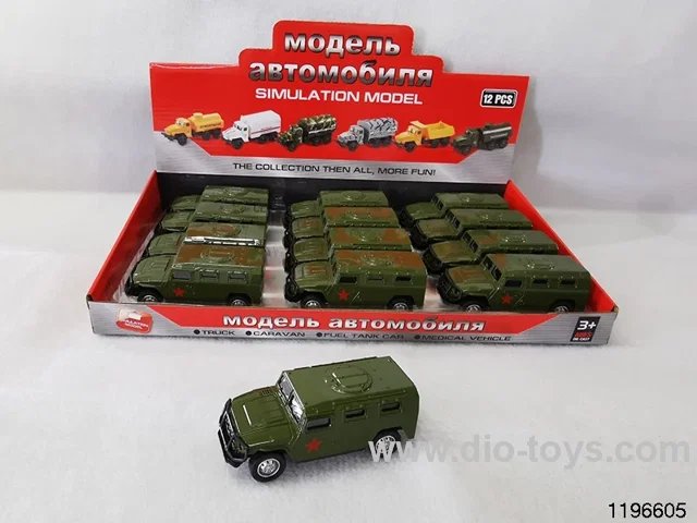 1:43 alloy pull back car