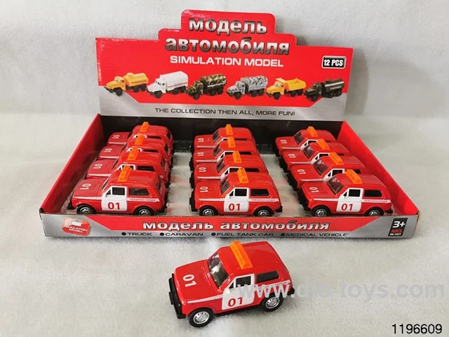 1:43 alloy pull back car