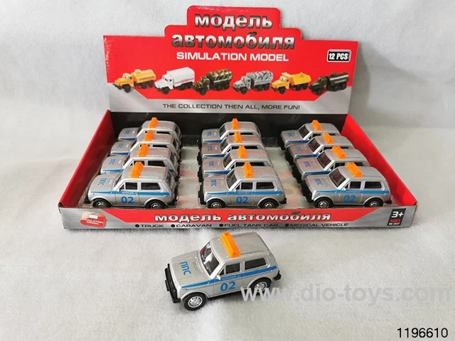 1:43 alloy pull back car