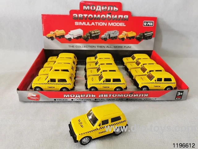 1:43 alloy pull back car