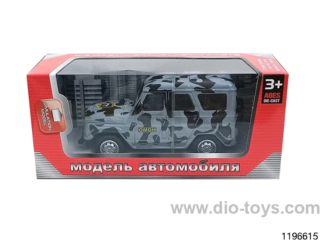 1:43 alloy pull back car