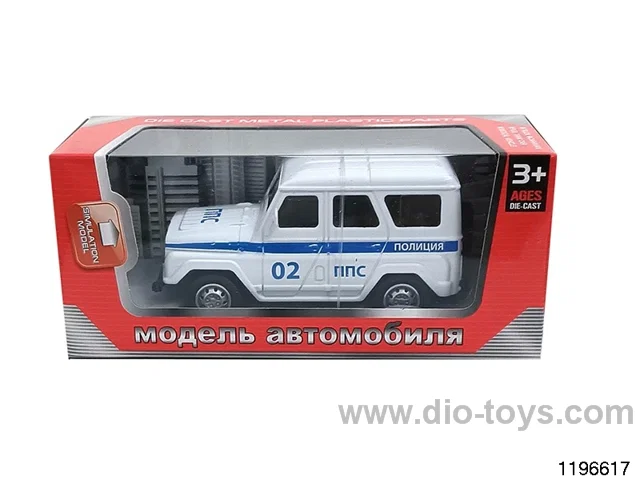 1:43 alloy pull back car