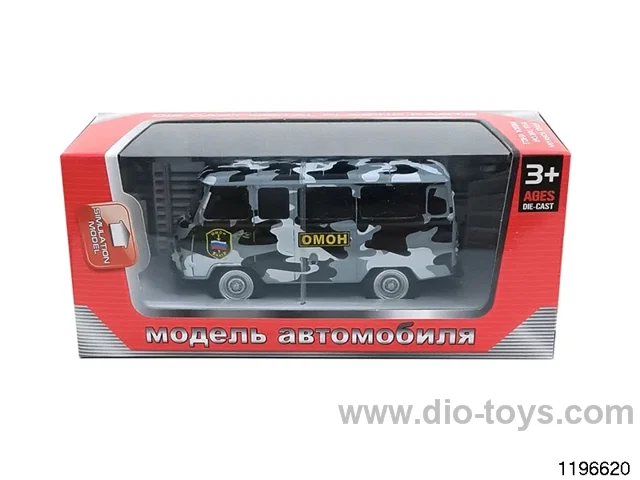 1:43 alloy pull back car