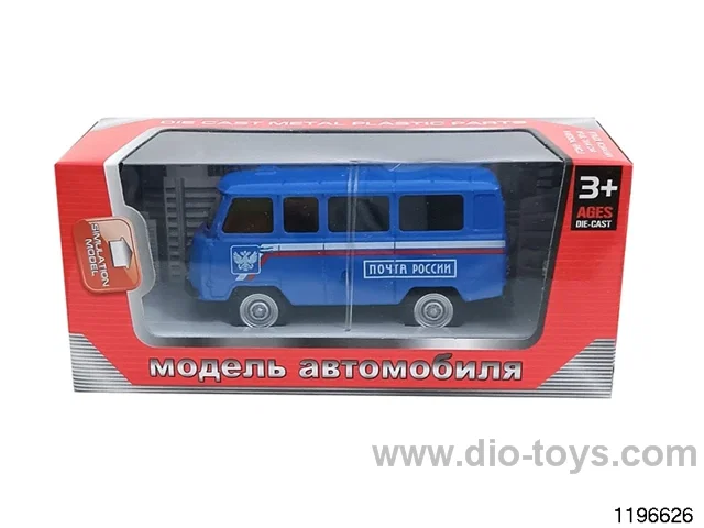 1:43 alloy pull back car