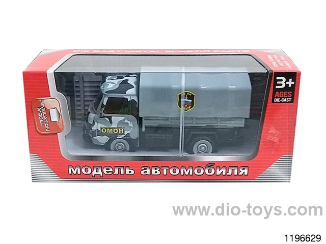 1:43 alloy pull back car