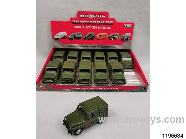 1:43 alloy pull back car