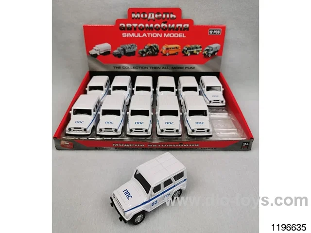 1:43 alloy pull back car