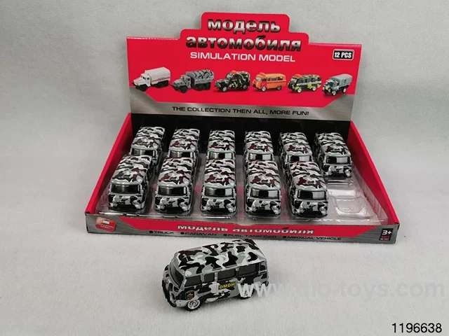 1:43 alloy pull back car