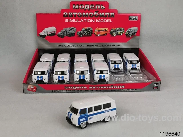1:43 alloy pull back car